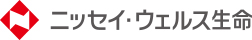 ニッセイ・ウェルス生命